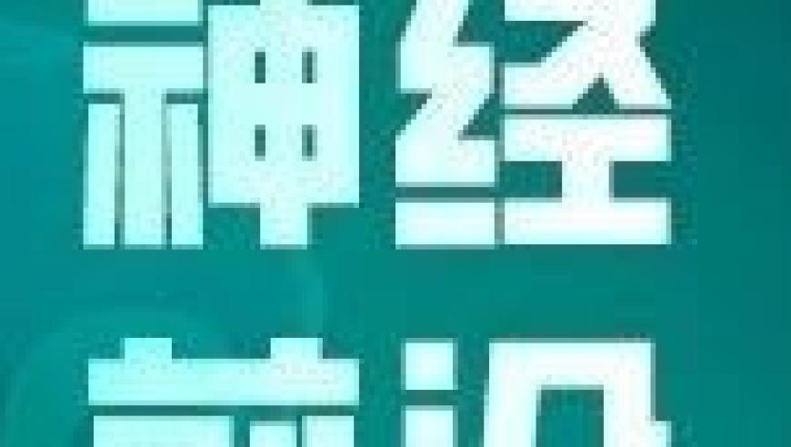 基德谈独行侠伤病满营,新溴门资料澳门资料厍,决策资料解释落实_高清版V7.53