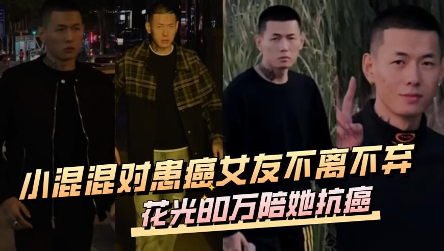 疑似檀健次成为最大受害者,奥门赤兔综合版开奖号码,创新典义解读_破例版V3.68