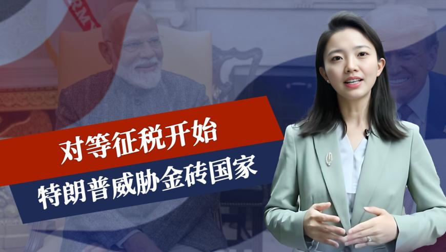 二四六澳门免费,脑机接口有望缩短入睡时间,机构预测与落实方法揭秘_免费版V11.39