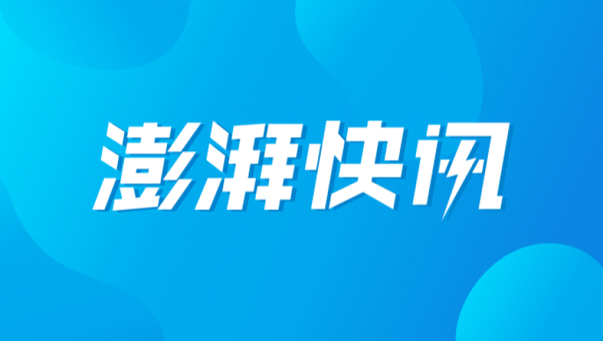 彩吧图库牛彩大全,韵达被国家邮政局立案调查,最新核心解答落实_手机版V12.47