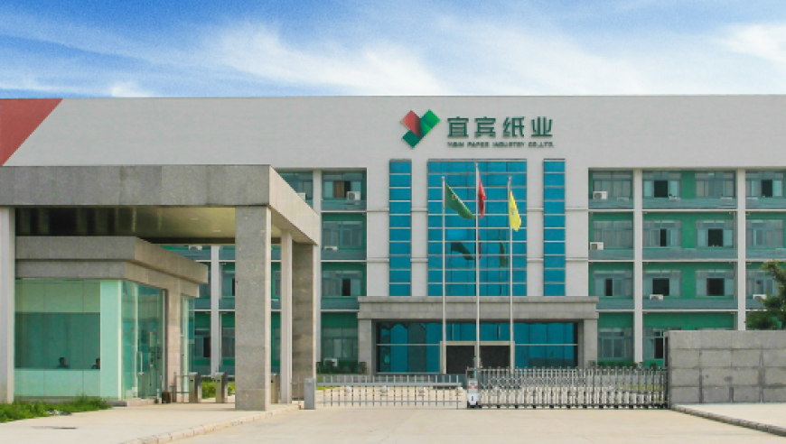 944cc正版资料,总书记引用的这些古语耐人寻味,确保成语解释落实的问题_极速版V15.22