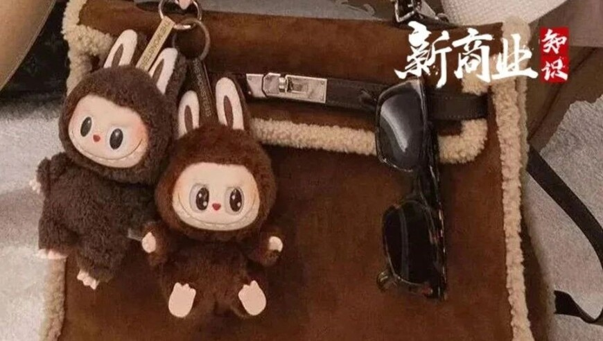 金饰价格涨至872元每克,澳门4777777今晚开奖查询,动态词语解释落实_至尊版V11.10