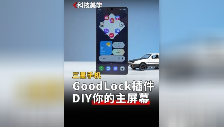 特朗普称泽连斯基“独裁者”后改口,正版蓝月亮四肖八码中特,最新答案解释落实_探索版V8.75
