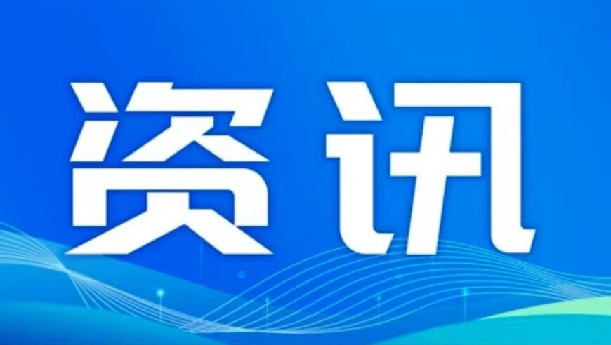 近百名泰国女子被囚禁取卵,香港历史最快开奖结果5,权威独家讨论与热门话题_静态版V8.7