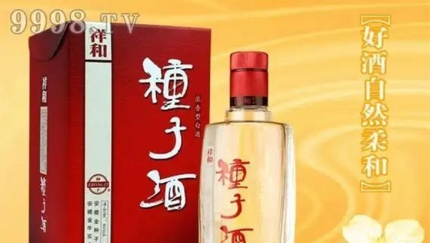 李承铉在线炫耀有中国绿卡,2025年澳门开奖结果是什么,最新热门解答落实_试用版V13.43