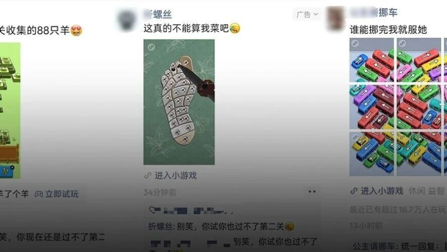 普京称要彻底夺回库尔斯克,香港期期中资料论坛必中,最新答案解释落实_iPadV4.56