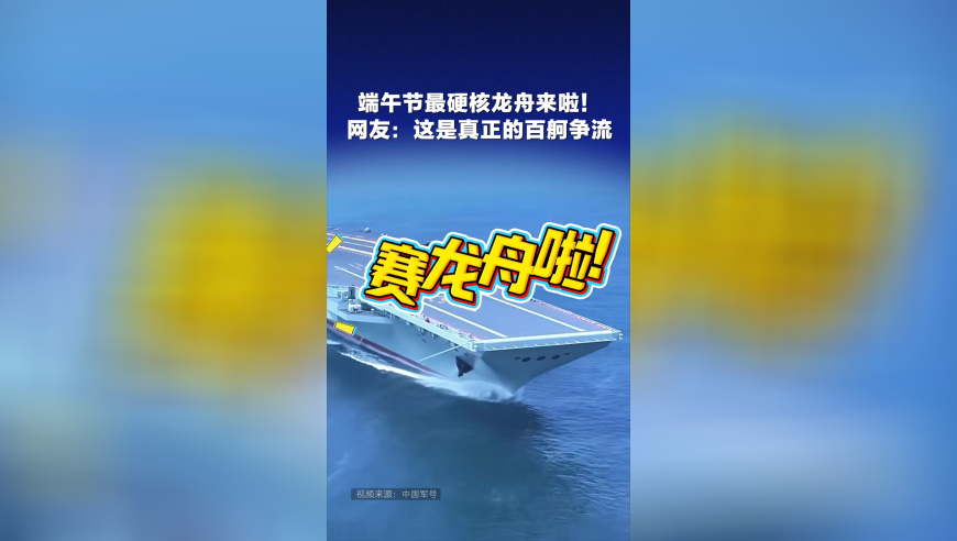 紧急通知精准一肖一码,不允许城镇居民到农村购买宅基地,确保成语解释落实的问题_开发版V4.68
