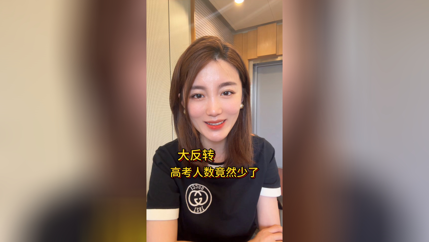 澳门惠泽社群周公,男子用儿子第一双小袜子做车挂,准确资料解释落实_储蓄版V5.4
