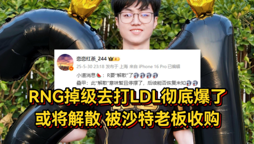 男子长期卧床不慎被钩子钩穿嘴,841995澳门论坛金牛网2025年,动态词语解释落实_钻石版V13.73