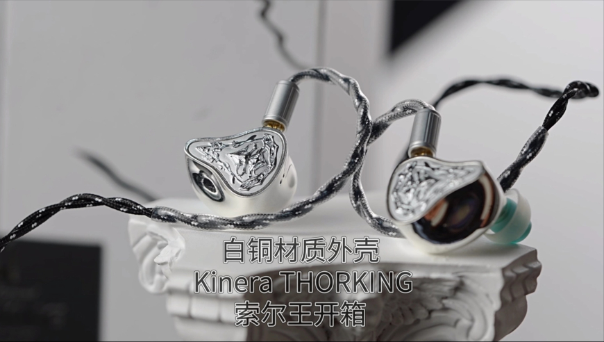 澳门王澳门王牌八百图库开奖最快澳,美联储卡什卡利谈美国关税,权威独家讨论与热门话题_破例版V8.75