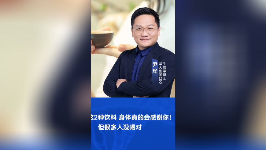 张凌赫春日男友感,2025年新奥门彩资料大全,确保成语解释落实的问题_权威版V13.11