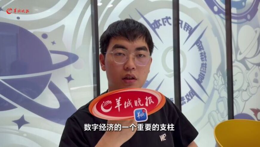 一起来看这场春雪,7777788888精准管家婆网,动态词语解释落实_完整版V6.30