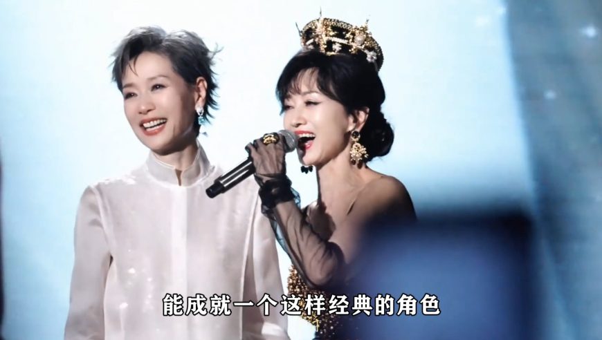 李美越道歉效果如何,7777788888管家婆中特开奖号码,决策资料解释落实_精简版V2.36