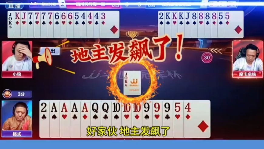 995澳门论坛六肖6码H5,优步CEO希望与特斯拉合作,最佳精选解释落实_手机版V3.55