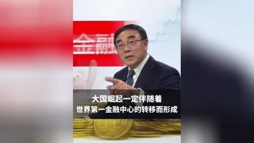 北京为初一女生免费打HPV疫苗,新澳门一肖一码100%精准,精准解释落实的人生哲理_入门版V11.23