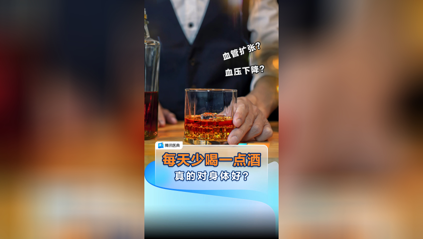 郭焱说孙颖莎抽了上上签,今晚新澳门开奖直播视频下载,创造力策略实施推广_扩展版V4.7
