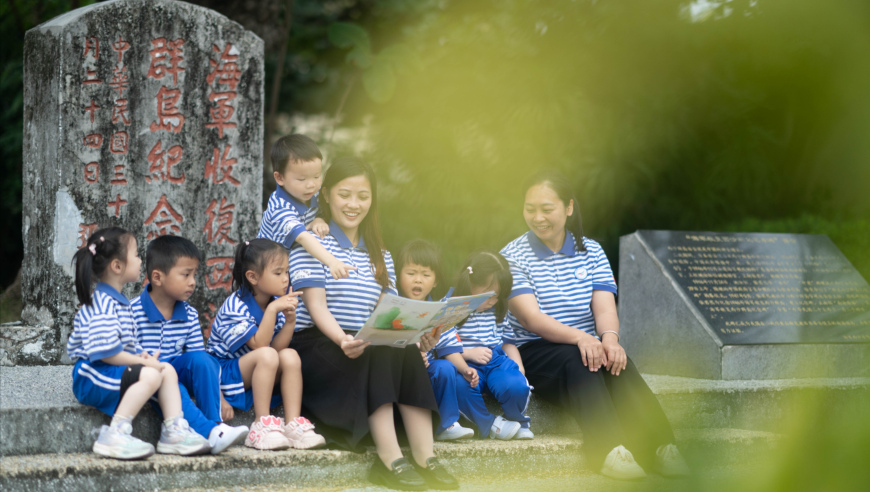 新澳门六合2025免费资料,李心艾发文官宣怀孕,决策资料解释落实_权威版V15.26