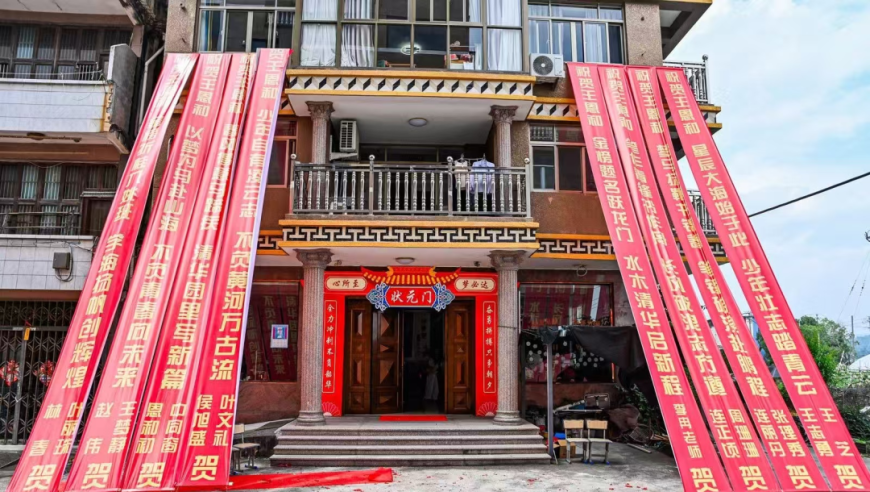 澳门精准一肖一码100%精准,加拿大首例以牙换眼手术开启,作答解释落实的民间信仰_游戏版V13.14