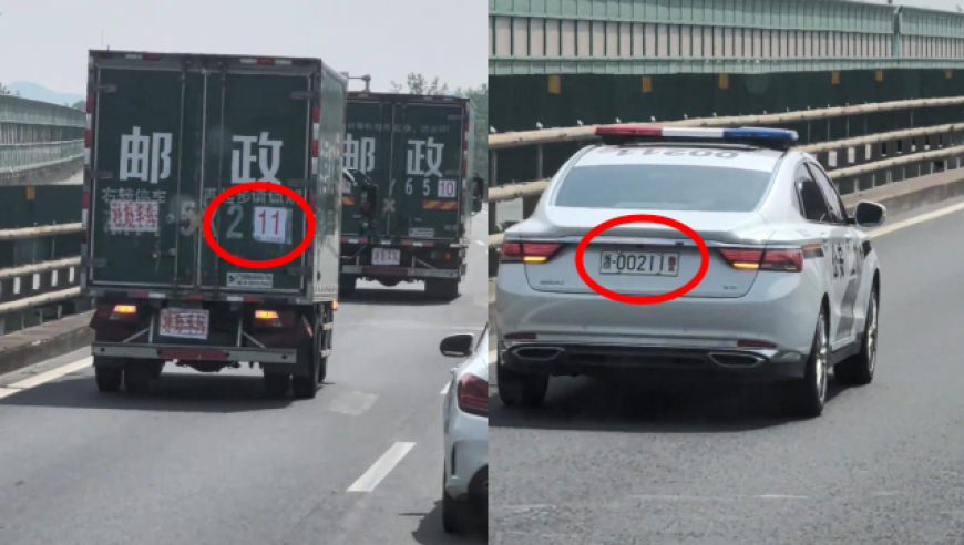 香港挂牌正版挂牌彩图18,商务部等部门约谈沃尔玛,精准解释落实的人生哲理_极速版V15.32