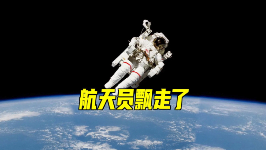 澳门三肖三码精准100期,在发展中共创美好未来,全面解答解释落实_轻量版V9.80