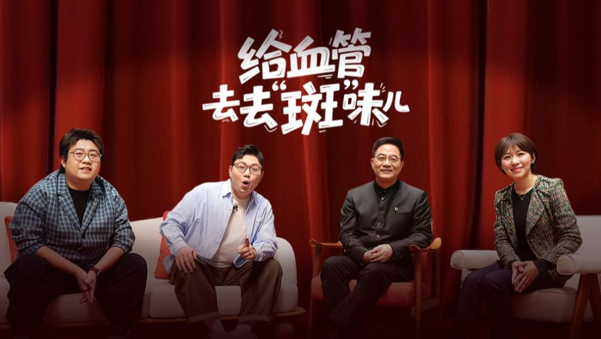香港33249查询澳门中特网,碧桂园加快境外债务重组,收益成语分析落实_精英版V3.70