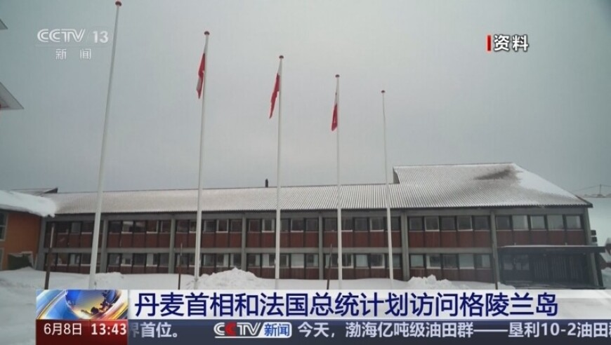 2025年白小组开奖结果,我国成功发射天平三号A星02星,创新典义解读_基础版V5.87