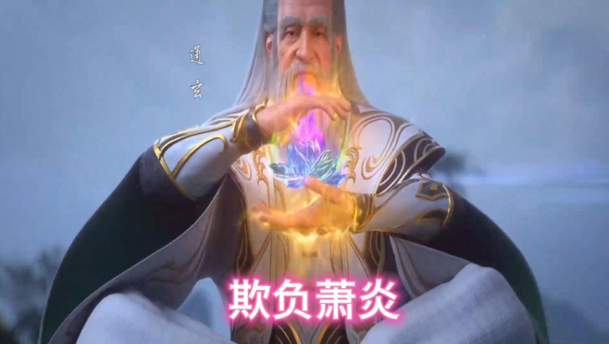 男子自拍抢金店发网上被抓,香港开奖最快开奖结果,确保成语解释落实的问题_升级版V8.38