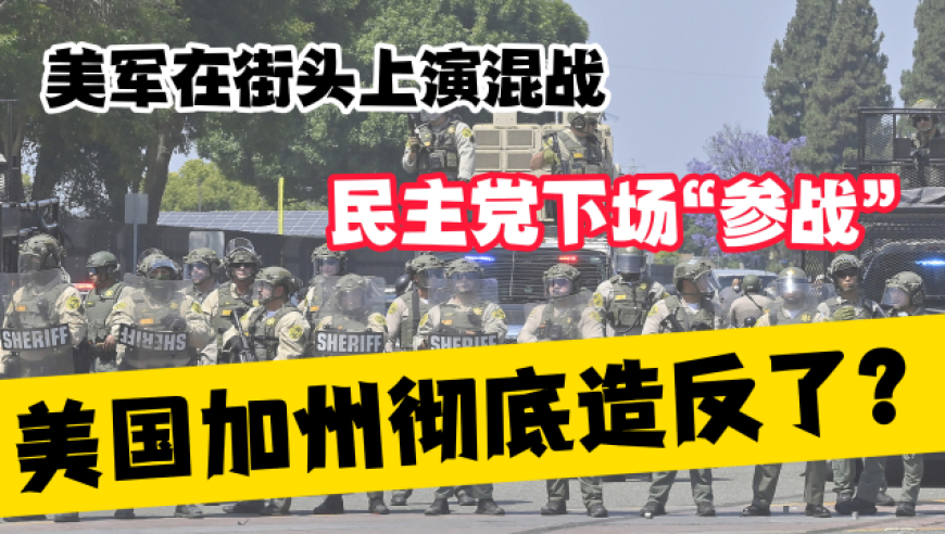 徐明浩就这样蹦迪,澳门六开彩开奖号码查询今天,详细释义解释落实_增强版V10.45