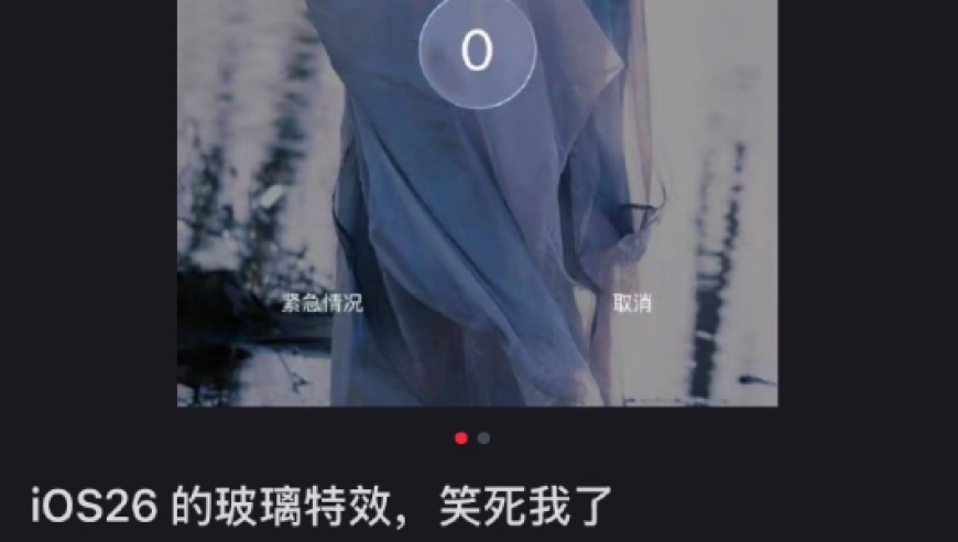 查一下今晚开什么特马,王心凌给伴舞做了一次伴舞,作答解释落实的民间信仰_精简版V9.65